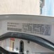 3C6UR5FL2NG154774 2022 Ram 2500 Laramie auction photo thumbnail 19