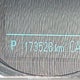 1G1PE5SB1F7237018 2015 Chevrolet Cruze Lt auction photo thumbnail 15