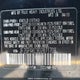 JF2GPAKC9D2871708 2013 Subaru Xv Crosstrek 2.0 Limited auction photo thumbnail 9