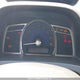 2HHFD56568H202182 2008 Acura Csx auction photo thumbnail 7