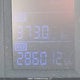KMHDB8AE9AU079498 2010 Hyundai Elantra Touring Gl auction photo thumbnail 16