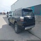 JTEBU5JR6L5751212 2020 Toyota 4Runner auction photo thumbnail 3