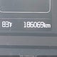 3KPFL4A70HE053756 2017 Kia Forte Ex/Ex Luxury/Ex+/Lx/Lx+ auction photo thumbnail 16