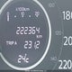 2HKRM4H75CH120243 2012 Honda Cr-V Exl auction photo thumbnail 16