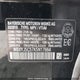 WBXYJ5C57K5N17664 2019 BMW X2 xDrive28I auction photo thumbnail 9