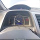 2HGFA15908H006524 2008 Honda Civic Exl auction photo thumbnail 7