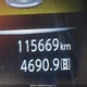 5N1AT2MV9GC794045 2016 Nissan Rogue S/Sl/Sv auction photo thumbnail 16