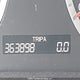 1HGCP2F89CA801186 2012 Honda Accord auction photo thumbnail 16