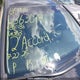 1HGCP2F89CA801186 2012 Honda Accord auction photo thumbnail 18