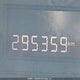 2C4RDGBG3ER336981 2014 Dodge Grand Caravan Se/Sxt auction photo thumbnail 15