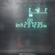JTDKB22U263136975 2006 Toyota Prius auction photo thumbnail 16