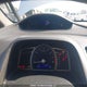 2HGFA16307H001574 2007 Honda Civic Dx-G auction photo thumbnail 7