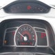 2HGFG21588H101713 2008 Honda Civic Si Si auction photo thumbnail 7