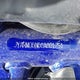 JYARM06N6GA001751 2016 Yamaha Fz07 auction photo thumbnail 10