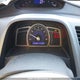 2HGFA16807H101167 2007 Honda Civic Ex 4Dr auction photo thumbnail 7