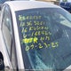 3FA6P0H72GR168424 2016 Ford Fusion Se auction photo thumbnail 11