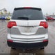 2HNYD2H21BH003779 2011 Acura Mdx auction photo thumbnail 17