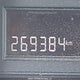2C4RDGBG7CR316276 2012 Dodge Grand Caravan Se auction photo thumbnail 15