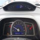 2HGFA165X8H017090 2008 Honda Civic Lx auction photo thumbnail 7