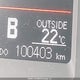 2T1BURHE6KC215070 2019 Toyota Corolla L/Le/Xle/Se/Xse auction photo thumbnail 16