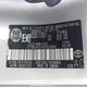 2T1BU4EE4DC053885 2013 Toyota Corolla S/Le auction photo thumbnail 18