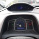 2HGFG12856H014609 2006 Honda Civic Ex auction photo thumbnail 7