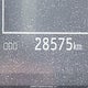 4T1G11AK2RU879813 2024 Toyota Camry Se auction photo thumbnail 15