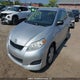 2T1KU40E99C016779 2009 Toyota Matrix Wagon auction photo thumbnail 2