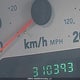 1D4GP24R35B405055 2005 Dodge Grand Caravan auction photo thumbnail 15