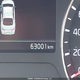 3KPF34AD1PE639743 2023 Kia Forte Ex/Ex+/Ex Premium auction photo thumbnail 16