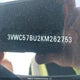 3VWC57BU2KM262753 2019 Volkswagen Jetta 1.4 Tsi Comfortline auction photo thumbnail 19