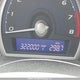 2HGFA15386H001029 2006 Honda Civic Dx-G auction photo thumbnail 15