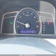 2HGFA1F45BH005251 2011 Honda Civic Dx-G auction photo thumbnail 16