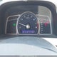 2HGFA1F45BH005251 2011 Honda Civic Dx-G auction photo thumbnail 7