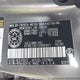 4T1BE32K74U886841 2004 Toyota Camry Le/Se/Xle auction photo thumbnail 9