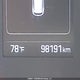 KM8J3CA46JU740589 2018 Hyundai Tucson Se 2.0L auction photo thumbnail 16