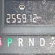 2C4RDGBG0DR679343 2013 Dodge Grand Caravan Se auction photo thumbnail 15