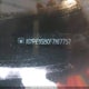 1G1PE5SB0F7167737 2015 Chevrolet Cruze 2Lt auction photo thumbnail 20