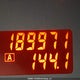 JN8AZ18W89W205198 2009 Nissan Murano Le auction photo thumbnail 16