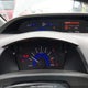 2HGFB2F44CH105054 2012 Honda Civic Sdn auction photo thumbnail 7