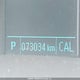 1G4PP5SK4E4178298 2014 Buick Verano auction photo thumbnail 15