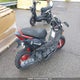 RKRSA51N5HA002628 2017 Yamaha Yw50 Fx auction photo thumbnail 4