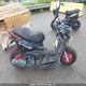 RKRSA51N5HA002628 2017 Yamaha Yw50 Fx auction photo thumbnail 8