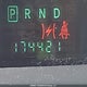 3D4PG5FV4AT110423 2010 Dodge Journey Sxt auction photo thumbnail 16