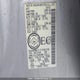 5N1AN08W27C534636 2007 Nissan Xterra S auction photo thumbnail 9