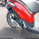 ZAPC546B3J7000340 2018 Piaggio auction photo thumbnail 8