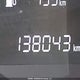 KL8CD6SA3KC728366 2019 Chevrolet Spark 1Lt auction photo thumbnail 15
