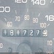 1G2FW21E7JL254209 1988 Pontiac Firebird Trans Am/Gta auction photo thumbnail 16