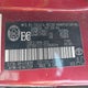 2T1BR32E75C869314 2005 Toyota Corolla auction photo thumbnail 9
