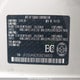 JF2GUHNC6S8234833 2025 Subaru Crosstrek Limited auction photo thumbnail 9